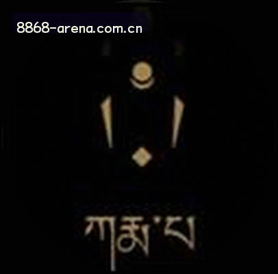 张明