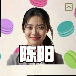 陈阳